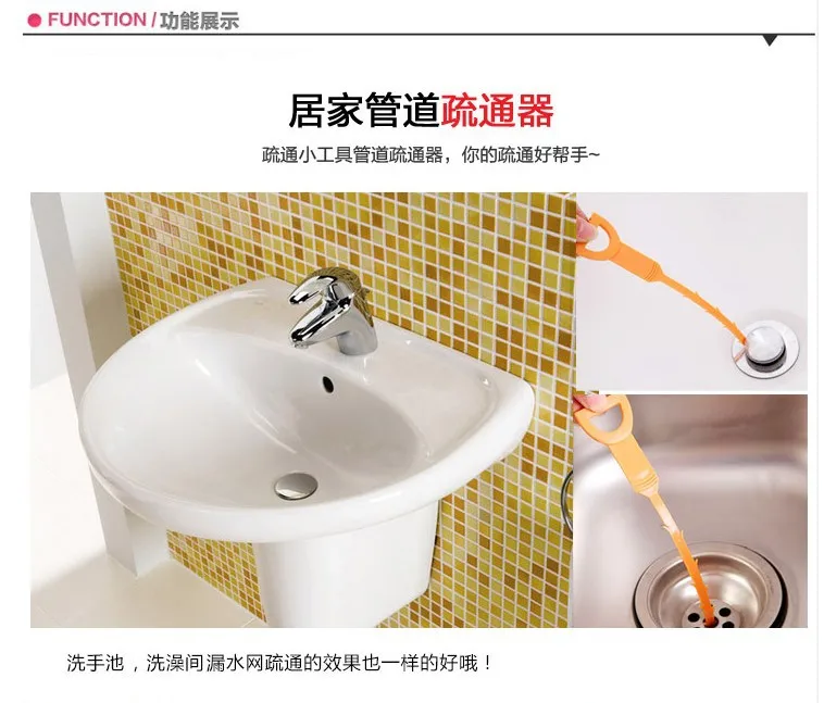 Pipe Unclogging Hook Sewer Drainage Facility Sink Cleaning Hook Kellogg Hook