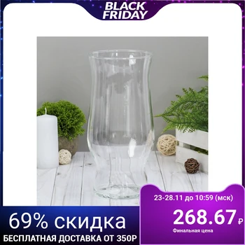 

Vase "Arisetta"