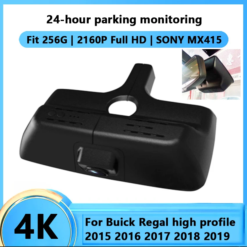 

4K Car DVR Driving Video Recorder Car Front Dash Cam Camera For Buick Regal high profile 2015 2016 2017 2018 2019 Full HD 2160P