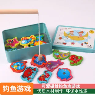 Деревянные детские 3D головоломки модели детские развивающие силы детские головоломки игрушки 1-2-3 года день детей дети секти