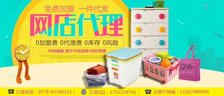 Креативный shuang ceng dai ящик для салфеток туалетный водонепроницаемый диспенсер для салфеток Многофункциональный кажущийся рулон стикеров бумага Extr