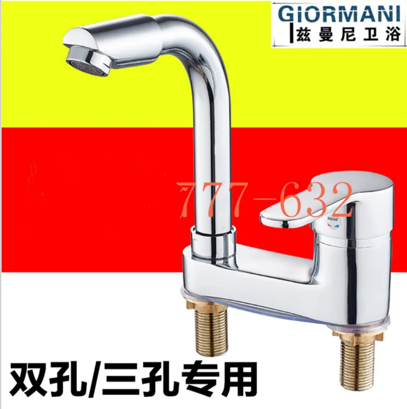 

Copper Body Faucet Cold Heat Diplopore 3-hole Inter-platform Basin Faucet Toilet Wash Basin Faucet
