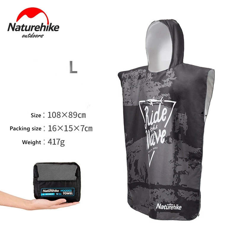 Dark Gray L Size Naturehike пляжное полотенце для купания быстросохнущее полотенце с капюшоном Защита от солнца путешествия Кемпинг Туризм Открытый 3 цвета - Цвет: Dark Gray L Size