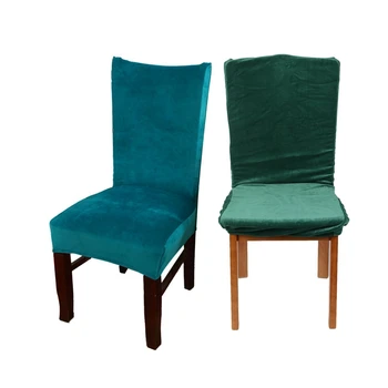 

2Pc Stretch Fox Velvet Fabric Dining Room Wedding Kitchen Home Short Chair Seat Covers, Dark Green & Peacock Blue