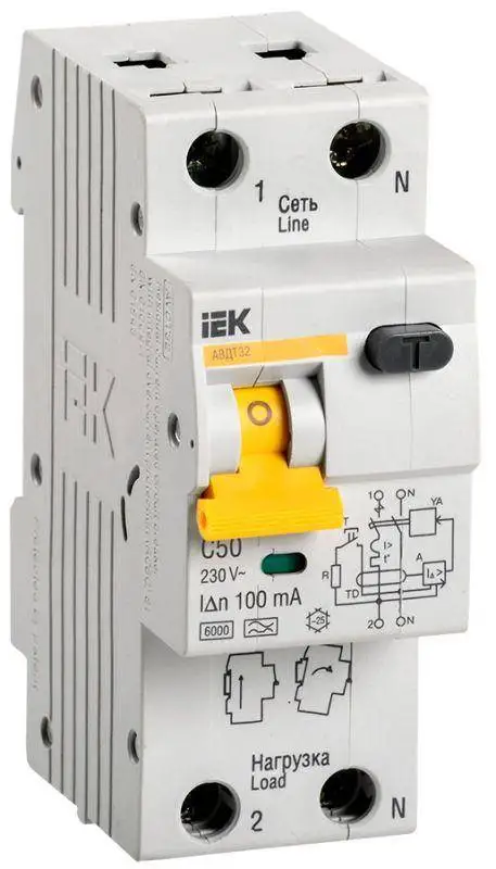 Выключатели автоматические авдт 32 16а 30ма. Автомат дифференциальный АВДТ 32 c25 25а 30 ма (mad22-5-025-c-30) IEK. IEK уздп63-1. IEK авдт32. Mad22-6-025-c-30 АВДТ 34 c25 30ма - автоматический выключатель дифф. Тока IEK.