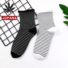 Хлопчатобумажные носки с полосками черно-белые женские забавные короткие носки Kawaii Art Happy японские дышащие уличные модные повседневные Calcetines