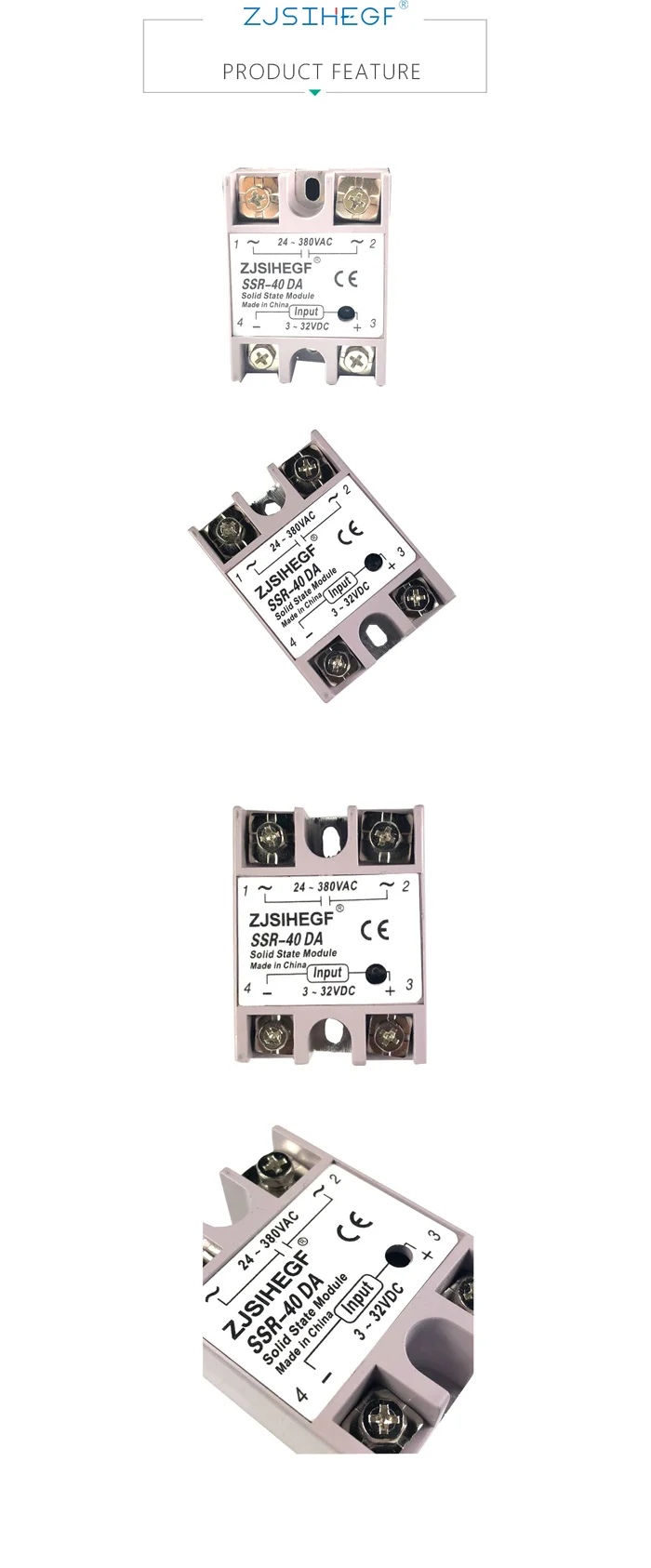 新的很舒服的详情模板_05