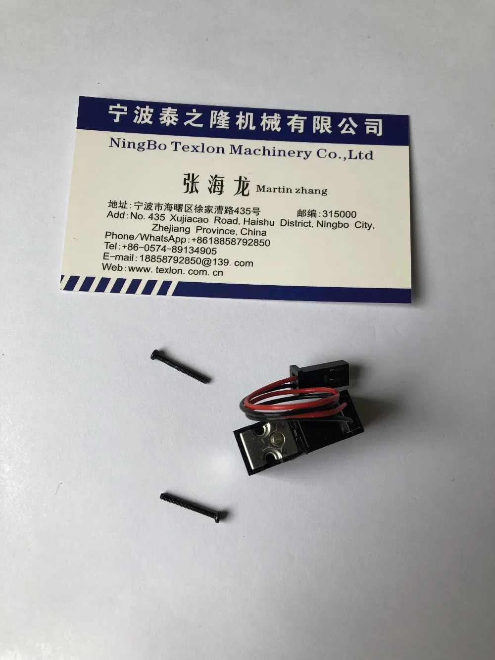 QQ图片20200312101456