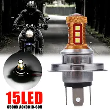 H4 P15D 15LED модифицированный головной светильник s сигнальный светильник Hi/Lo автомобили мотоцикл Высокая мощность противотуманный светильник DRL мото автомобильный мотоцикл