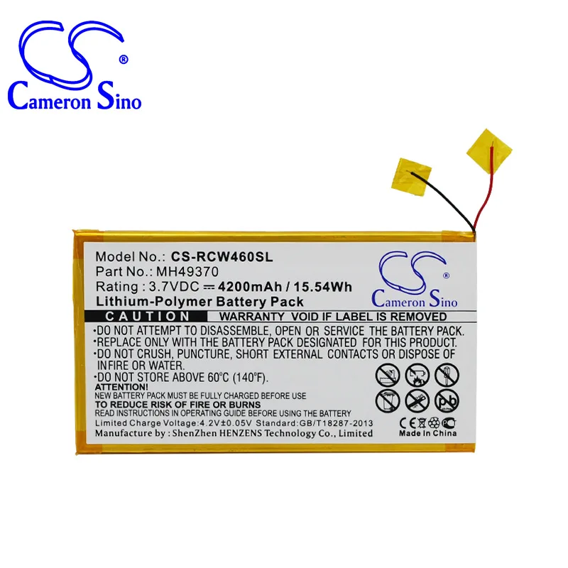 CS-RCW460SL-1