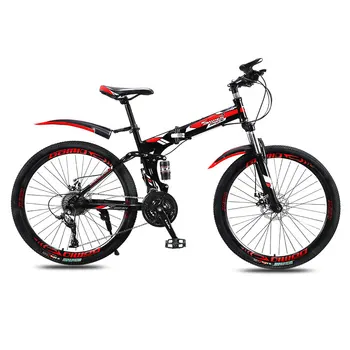 

Folding Mountain Bike Bicycle Men and Women Adult Variable Speed Double Shock Absorption Adult Bicycle Off Road