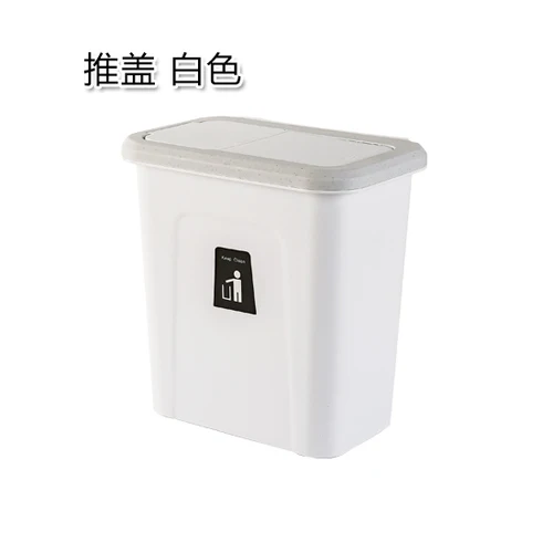 Кухонное ведро для мусора с крышкой, подвесное ведро для хранения фруктов и овощей, простая коробка для хранения мусора Wy117200 - Цвет: Push cover-white