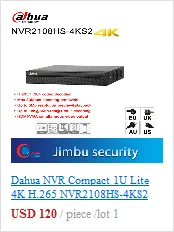 Dahua кронштейн PFA150+ PFA135 кронштейн для крепления на столбе алюминиевый кронштейн для крепления на столбе аккуратная и цилиндрическая Поддержка камеры водонепроницаемый