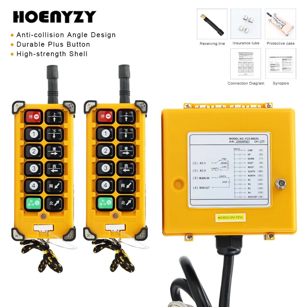NEWTRY Wireless Crane Remote Control 8 Buttons 12V 2 Transmitters Industrial Channel Electric Lift Hoist Wireless Switch Receiver (2 Transmitters +