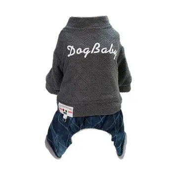 

Pet clothes autumn and winter new cotton velvet alphabet four-leg cotton coat warm thick small dog clothes