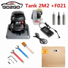 Tank Auto Locksmith Tool 2M2 with F021clamp Hu64 automatic key cutting Machine better than Miracle A7 A9 Key Cutting Machine