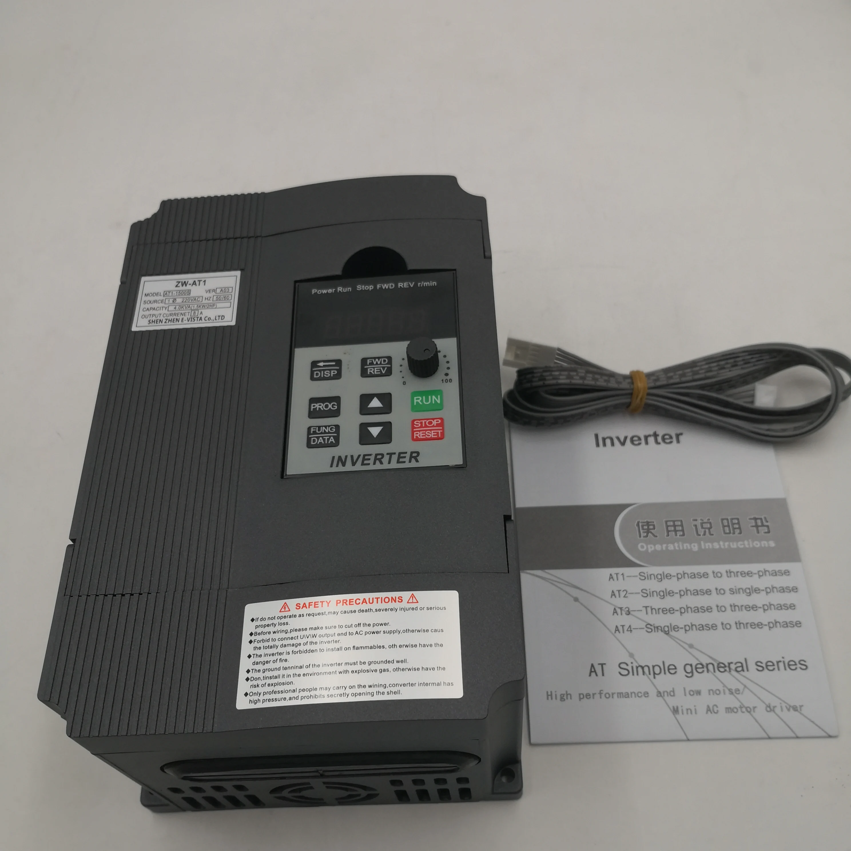 Azionamento A Frequenza Variabile AT1-4000X | Inverter Monofase 220V A 4 KW | PWM Per Motori Trifase - 3