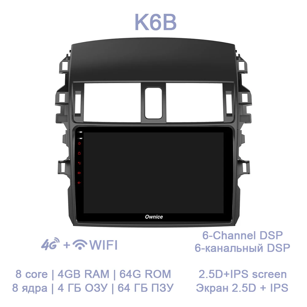K6B DSP " 64G+ 4GB ram автомобильный dvd-плеер gps карта 4G LTE wifi радио OBD2 TPMS tv Android 8,1 для Toyota Corolla 2009 2010 2011 2012 2013 - Цвет: K6B