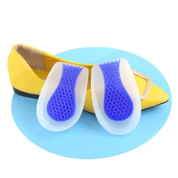 

Silicone U-shaped Honeycomb Insoles Sports Shock Absorption Insole Cushion