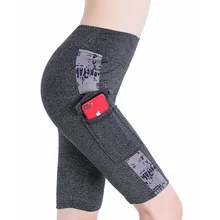 Женские спортивные эластичные шорты для фитнеса, йоги, бега, спортзала, тренировок