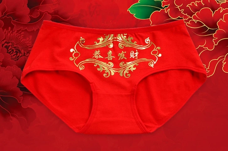 搜狗截图20年01月13日1909_10