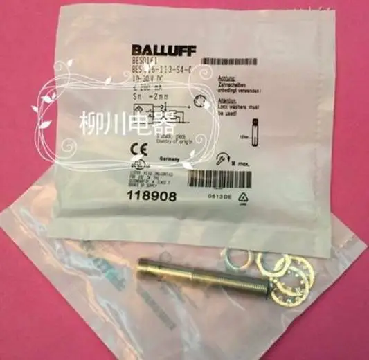 Un nouveau BALLUFF Capteur BES 516-113-S4-C