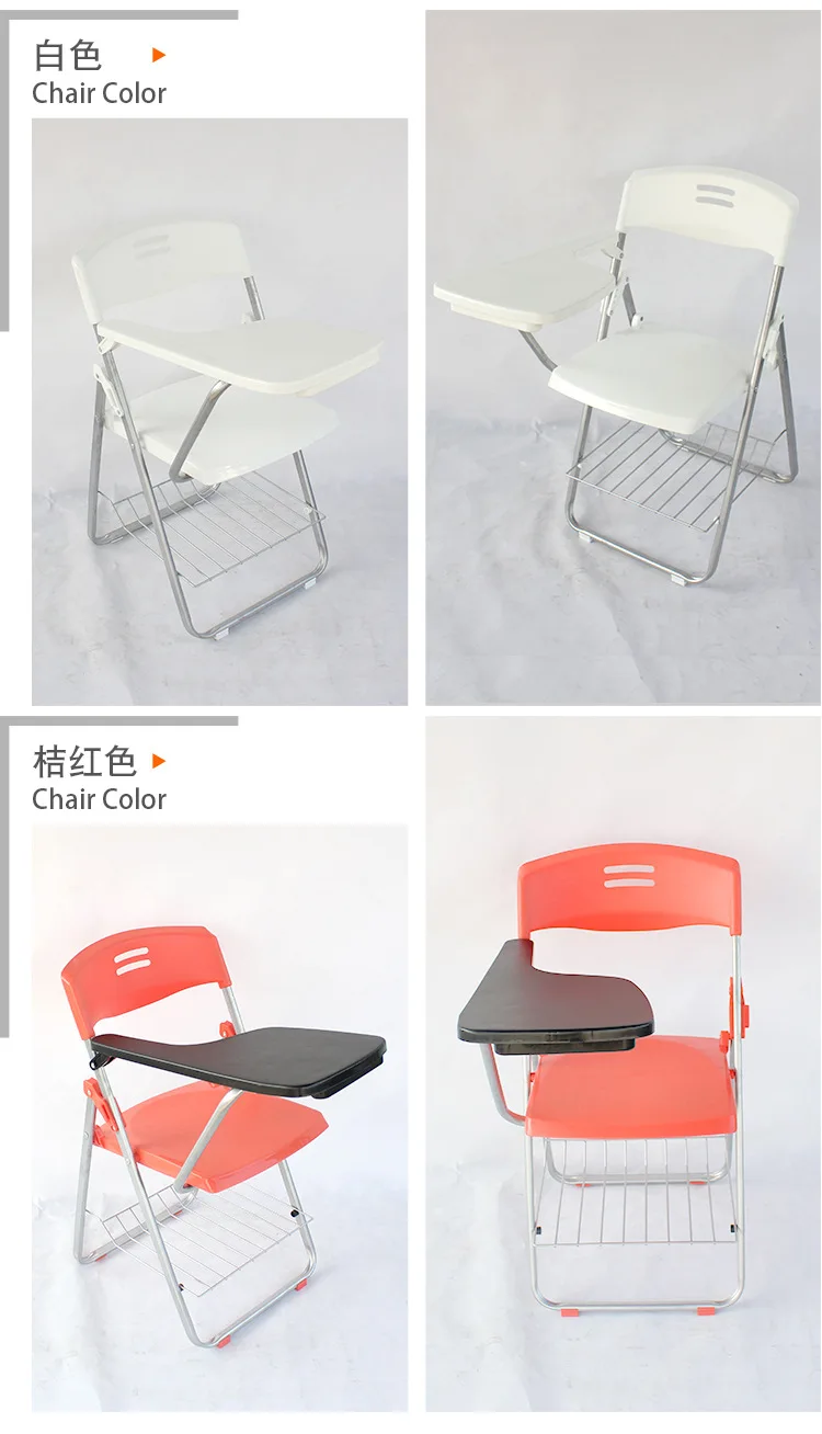 描述13
