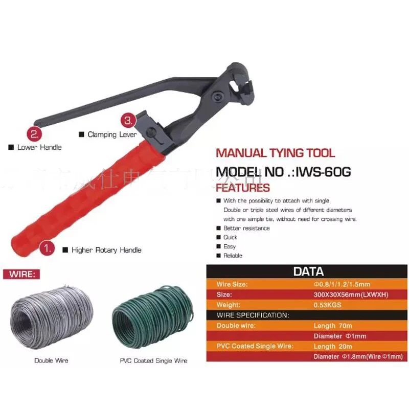 QQ图片20191025225603