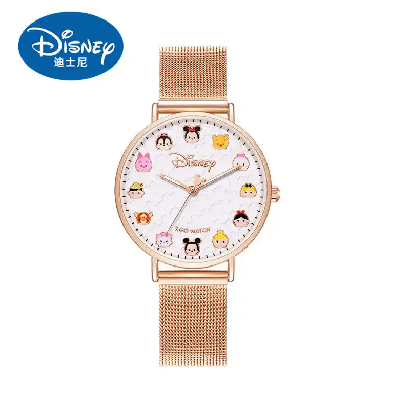 Zgo watch disney tsum tsum Clearance