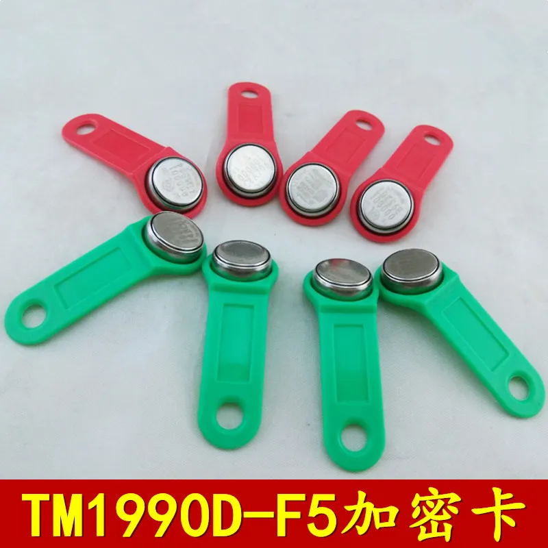 TM1990D-F5 карта доступа Входная карта шифрование карта смарт-карта Кнопка IButton информация