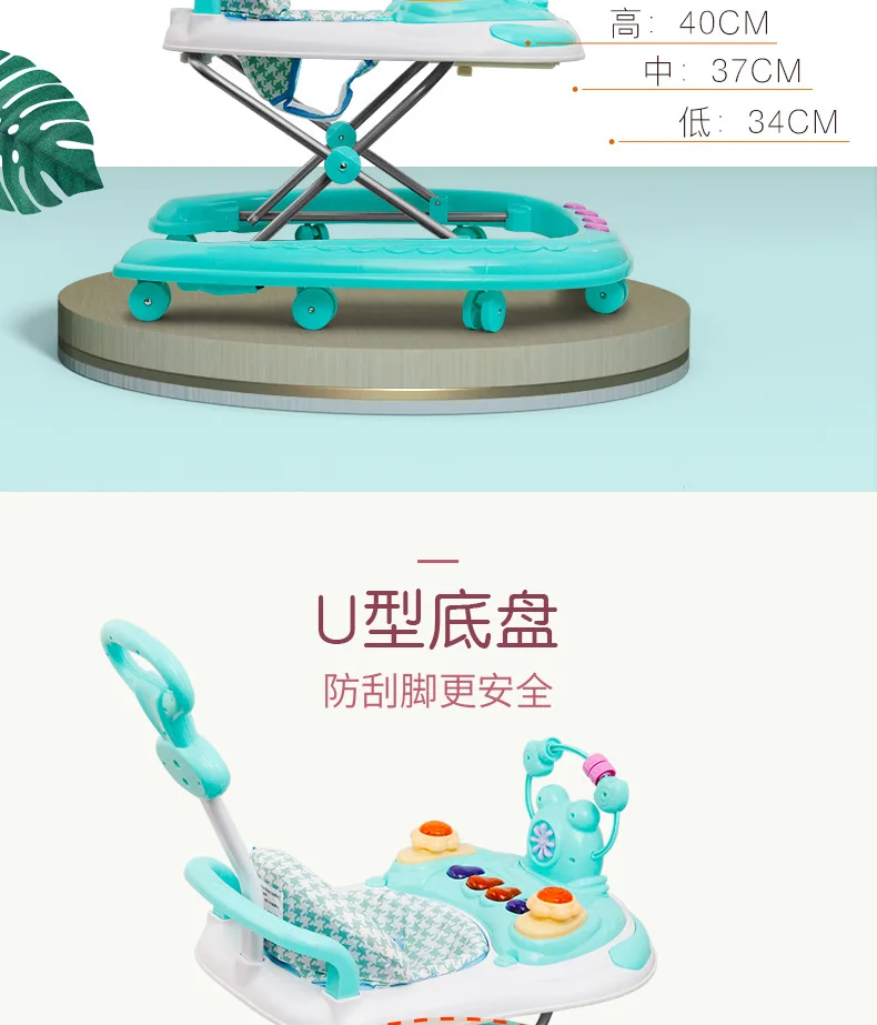 Infant Child Baby Walker Trolley 6/7-18 Months Anti-Falling Multi-functional Folding Scooter with Music Toy Car