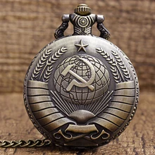 Vintage USSR insignias soviéticos hoz Hammer bolsillo reloj COLLAR COLGANTE de bronce cadena reloj CCCP Rusia emblema comunismo hombres mujeres