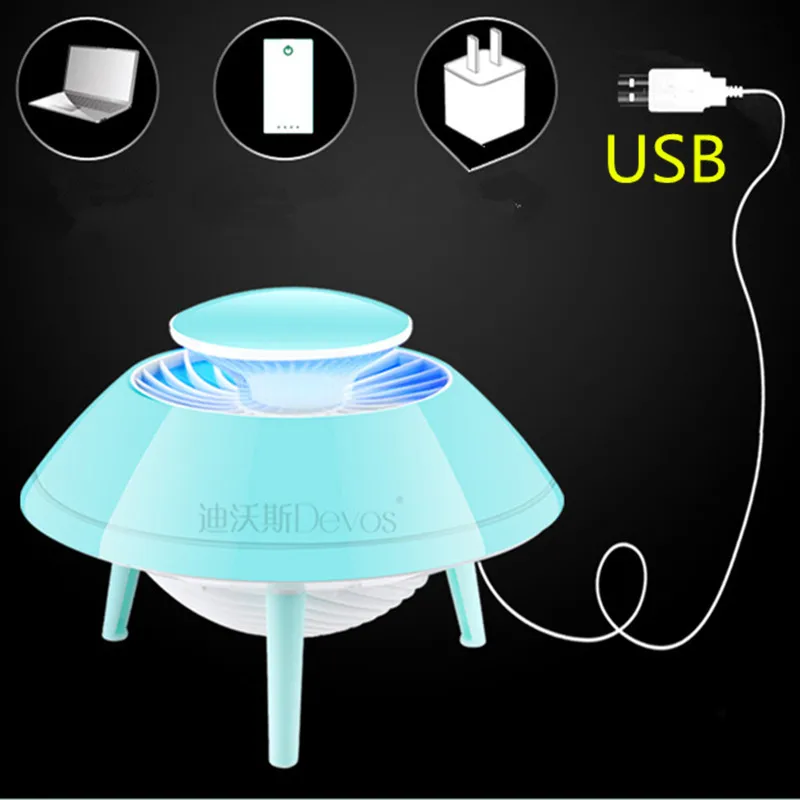 Потрясающий Электронный светильник убийца комаров USB 100кв. М уличный