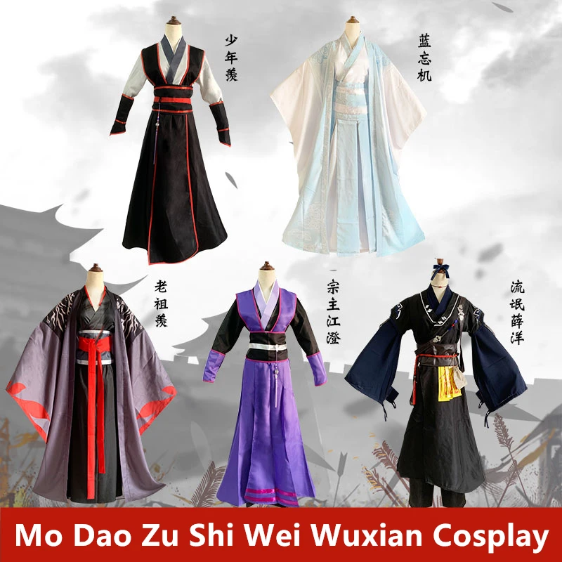 

Бесплатная доставка, парик для косплея МО дао ЦЗУ Ши Вэй усян Lan Wangji Xue Yang, молодый магистр дьявольского культивирования, костюмная обувь