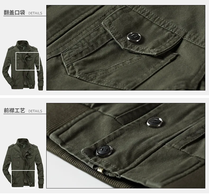 AliExpress Мужская одежда, осенняя куртка, тонкая куртка из чистого хлопка в стиле милитари, большие размеры