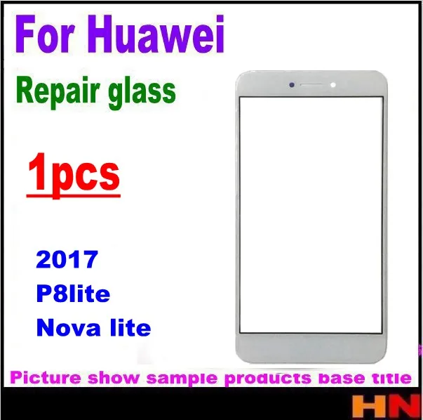 Стеклянная крышка для объектива сенсорного экрана Huawei P8 lite nova 2017 1 шт. | Мобильные