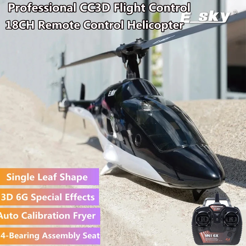 Professional 6G 3D Aerobatics Mini RC Helicopter 300M Stabilize Single