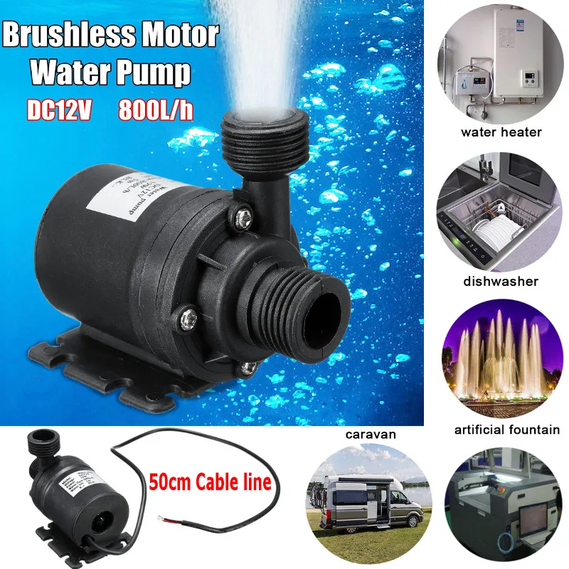 DC 12V 5M 800L/H портативный мини бесщеточный двигатель ультра тихий погружной водяной