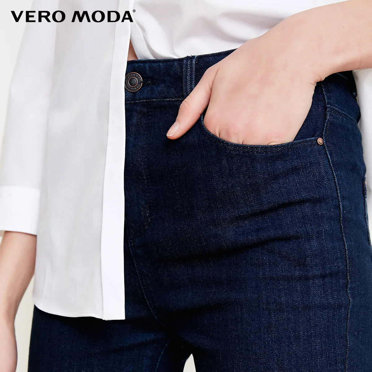 Vero Moda Новое поступление женские облегающие джинсы капри с высокой посадкой | 31836I501