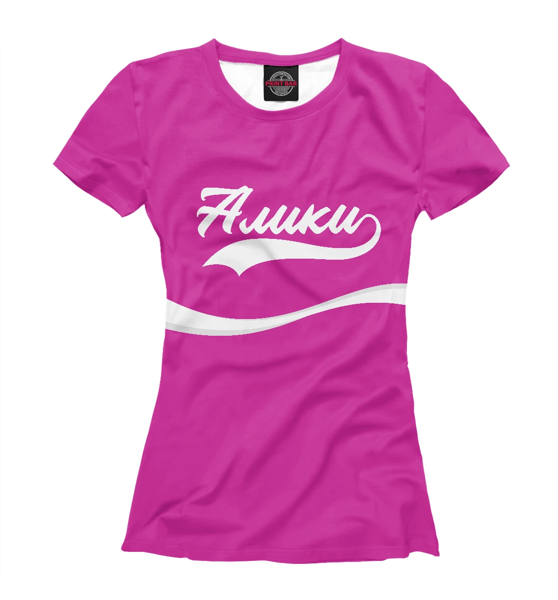 Футболка женская Алики (Имена) | Женская одежда