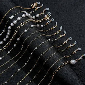 

JUST FEEL Simple Gold Color Metal Glasses Chains For Women Face Mask Lanyard Long Chain Eyewear Lanyard Ear Hanging Rope Jewelry