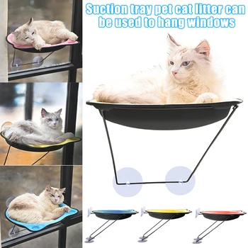 

Newly Cats Bed Cats Window Perch Window Seat Suction Cups Space Saving Hammock Pet Resting Seat Shelves TE889