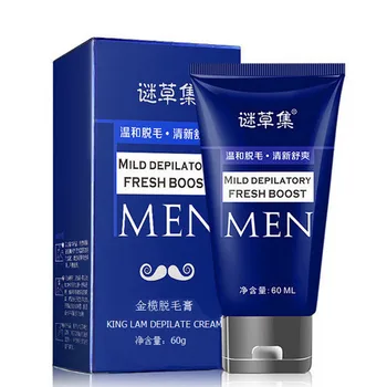 

60g High Quality Cream Man's Permanent Body Hair Removal Cream Hand Leg Hair Loss Depilatory Cream Moisturization
