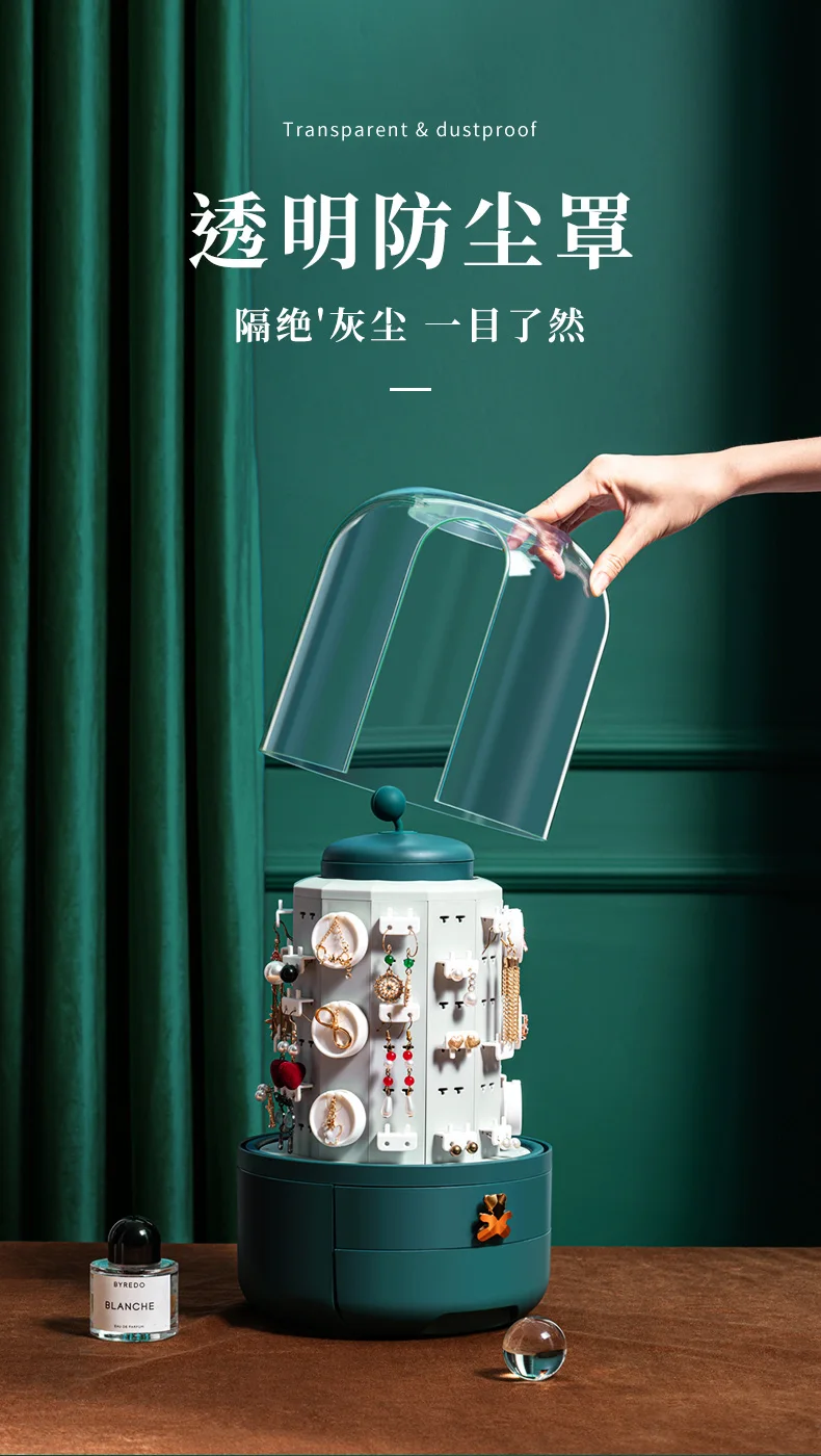 Big Modern Storage Boxes With Lid Organizer Jewelry Nordic Creative Table Storage Box 18 Big Modern Storage Boxes With Lid Organizer Jewelry Nordic Creative Table Storage Box