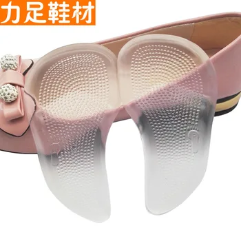

Foot arch pad foot pad flat foot support orthopedic half code pad silicone transparent foot pad PU arch insole