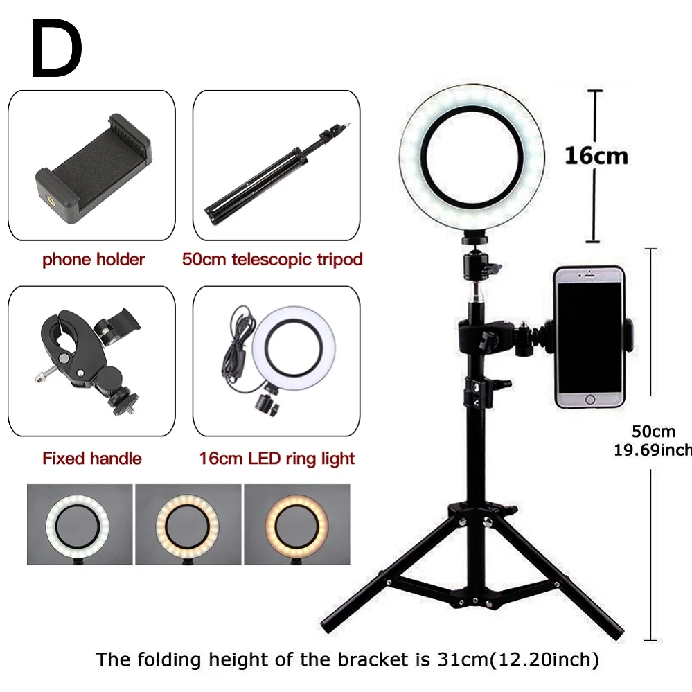 Size D Фотография Youtube светодиодный селфи холодный теплый светильник ing Dimmable светодиодный светильник-кольцо для телефона видео светильник с кольцо для штатива заполняющий светильник - Color: Size D