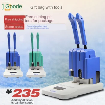 

GD30 voucher binding machine manual punching hot melt riveting pipe finance contract electric hot binding