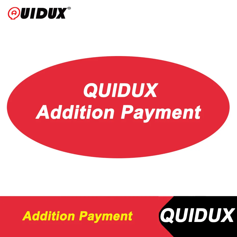 QUIDUX дополнительная оплата |