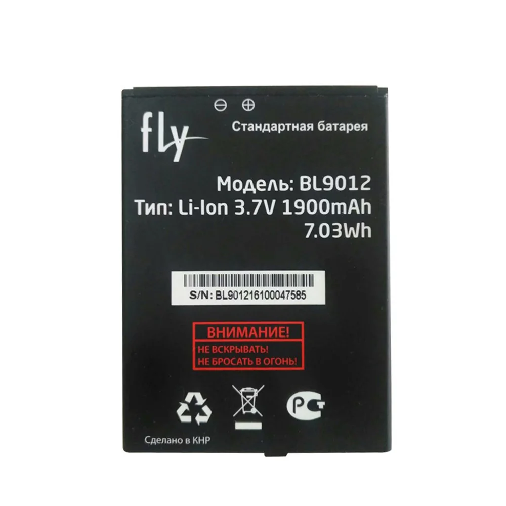 Новый аккумулятор для смартфона Fly BL9012 FS508 Cirrus6 FS509 Nimbus 9 батарея высокого