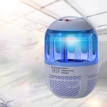 

Repeller Insect Trap Mosquito Killer Lamp UV Portable Removable Electric USB Charging Bug Fly Suction Type Led Night Light